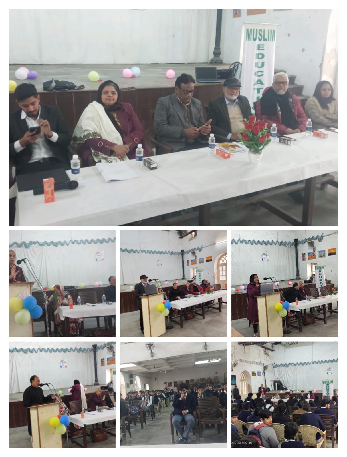 MUSLIM EDUCATION FOUNDATION