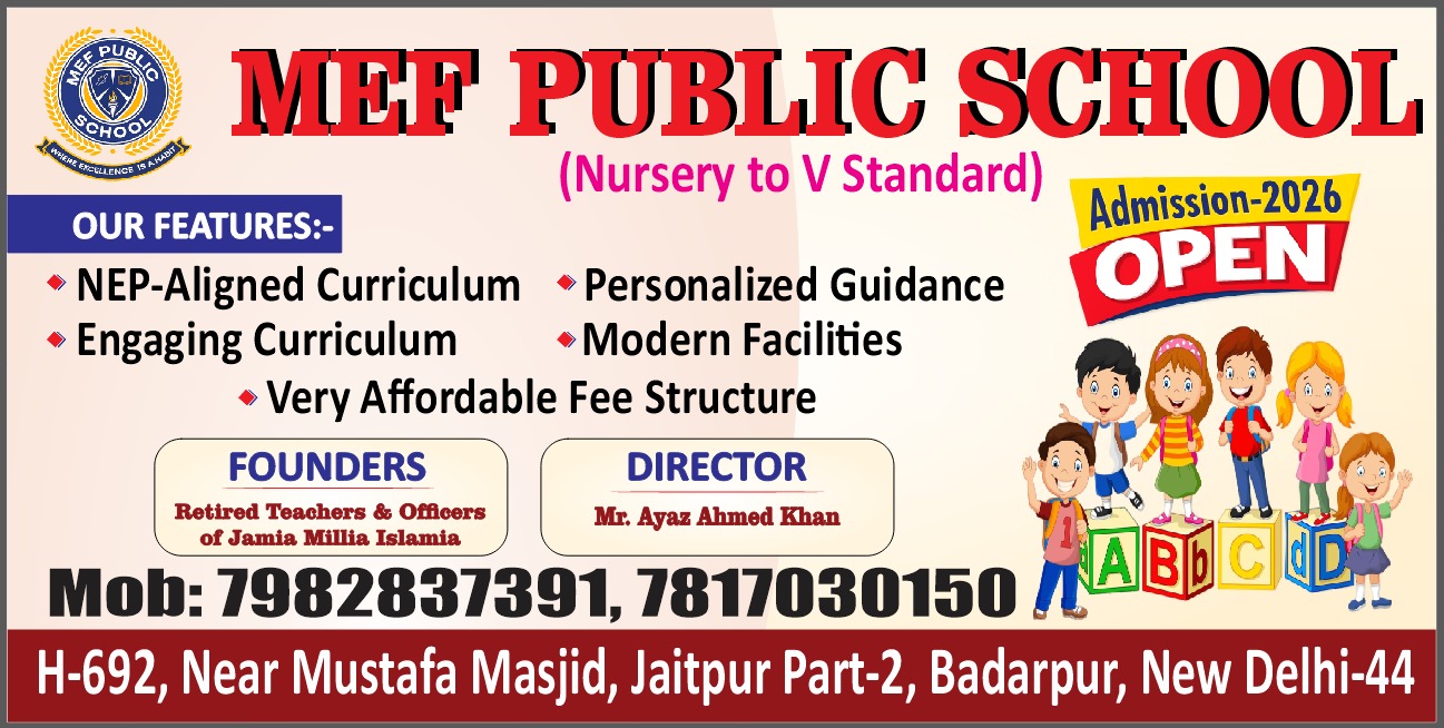 MEF PUBLIC SCHOOL